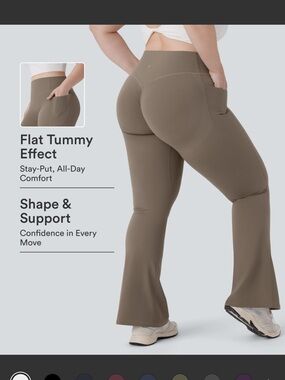 Halara High-Waist Flare Leggings with Side Pockets - Taupe